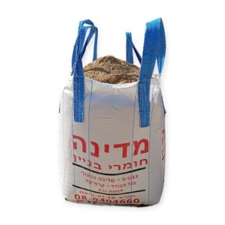 בלה מצע מחלוטה מוכנה לשימוש, אידיאלי ליצירת תשתית יציבה ודחוסה אשר לא שוקעת.