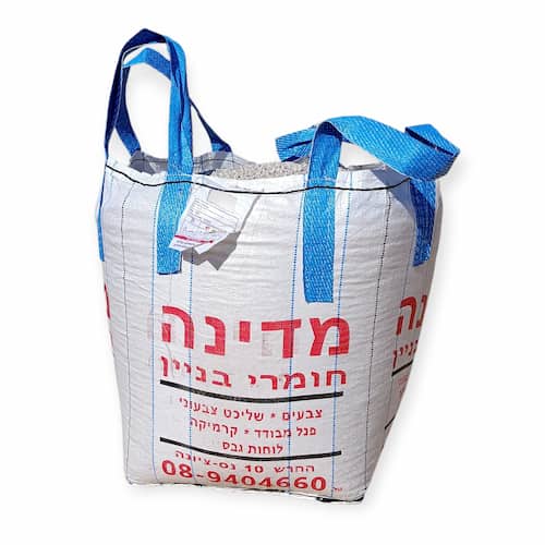 בלה שומשום חצץ קטן אגרגט בגודל 4-8 מ"מ במחיר מעולה, משמש למגוון רחב של שימושים לבניה, ריצוף, מצע לדשא סינטטי וגינון, פתרון אידיאלי לעבודות בנייה ושיפוצים גדולים.