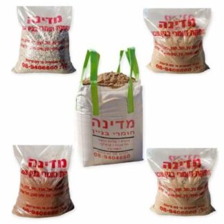 חומרי מחצבה