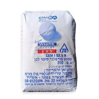 שק מלט לבן 25 ק"ג, לגימור אסטטי לצד חוזק ללא פשרות, משמש בדרך כלל כטיח לבן, ויציקות דקורטיביות בשלל צבעים, נוח לנשיאה ומועדף על כל שיפוצניק וקבלן.
