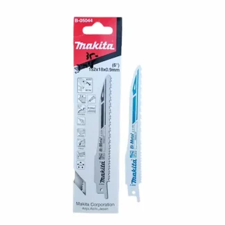 לטרוף כל עבודה עם, סט 5 להבי מסור חרב Makita B-05044 למתכת ועץ עם מסמרים, הפתרון האידיאלי למקצוענים שזקוקים למהירות חיתוך Fast Cut ועמידות יוצאת דופן.