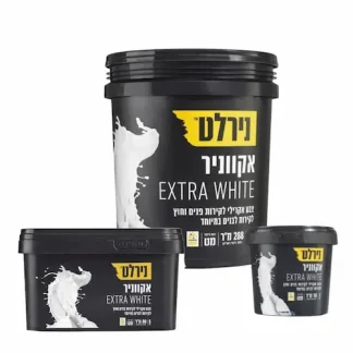 צובעים את הבית אקווניר אקסטרה של חברת נירלט הוא הצבע עבורכם, צבע אקרילי איכותי בעל כושר כיסוי והסתרה מעולים עם לובן גבוהה, גימור חלק רחיצות ועמידות גבוהה.