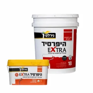 היפרסיד EXTRA - נירלט