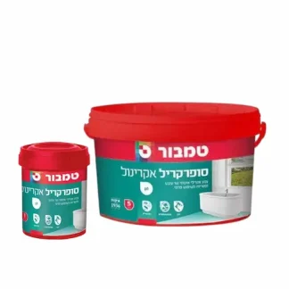 סופרקריל אקרינול - צבע נגד עובש טמבור