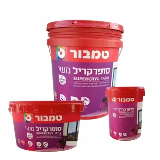 משי משי טמבור - סופרקריל משי לבן במיוחד בעל עמידות גבוהה בקרצוף וברחיצות, צבע אקרילי איכותי בגימור משי לצביעה פנימית וחיצונית של קירות, טיח, בטון, לבנים ועץ