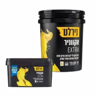 צריכים לצבוע קירות בצבע שחור הכירו את אקווניר BLACK‏ ‏EXTRA‏ מבית נירלט, לצביעה קלה ואחידה, מעניק לקיר גוון שחור עמוק, פחמי בגימור מט קטיפתי.