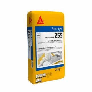 דבק אריחים סיקה סרם 255 סטאר פלקס C2TE S1 לאריחים גדולים, בריכות, מרפסות וחדרים רטובים. עשיר בפולימרים, חוזק הדבקה גבוה. שק 25 ק"ג.
