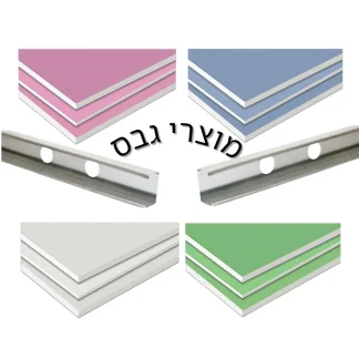 גבס