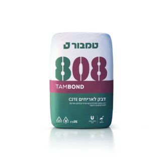 דבק לאריחים טמבור 808 בדירוג C2TE להדבקת אריחי פורצלן וקרמיקה בפנים ובחוץ, שק 25 קילו, כוח הדבקה מוגבר וזמן פתיחה ארוך ליישור נוח של האריח.